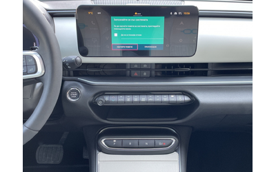 Fiat 600 LA PRIMA 1.2 100 KW 145 hp FWD MHEV 6DCT - автомобили, коли, обяви за нови и употребявани 11