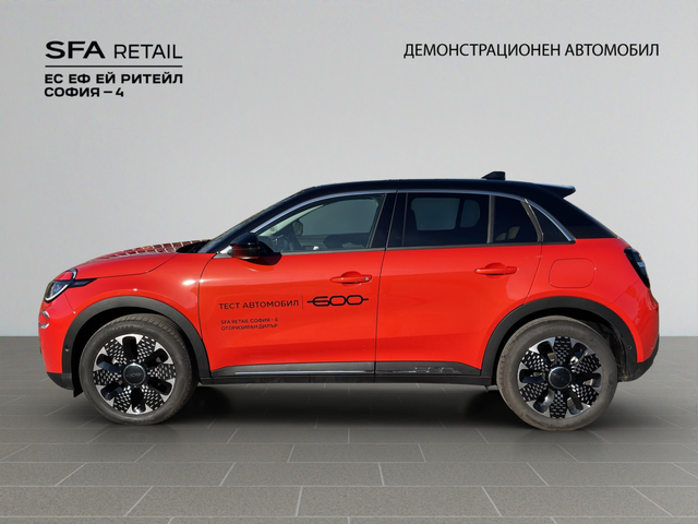 Fiat 600 LA PRIMA 1.2 145 hp FWD MHEV - автомобили, коли, обяви за нови и употребявани 3