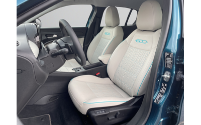 Fiat 600 LA PRIMA 1.2 145 hp MHEV 6DCT - автомобили, коли, обяви за нови и употребявани 12