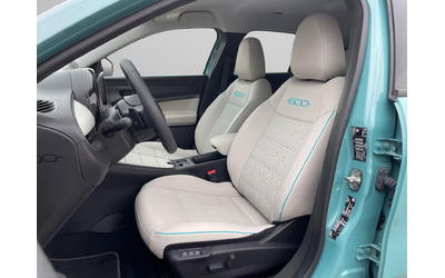 Fiat 600 LA PRIMA 1.2 145 hp MHEV 6DCT - автомобили, коли, обяви за нови и употребявани 9