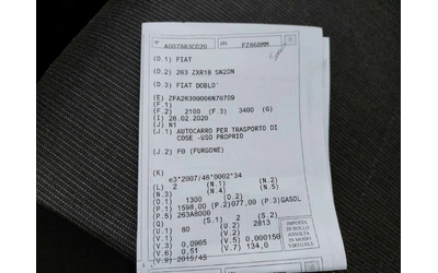 Fiat Doblo 1,6d 105ps EURO 6C - автомобили, коли, обяви за нови и употребявани 14