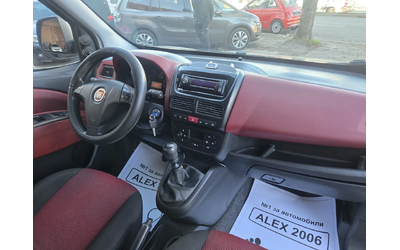Fiat Doblo 1.6 дизел - автомобили, коли, обяви за нови и употребявани 7