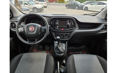 Fiat Doblo 1.3Multijet-95кс= EURO 6B= ПЪТНИЧЕСКИ= N1-5МЕСТА! - автомобили, коли, обяви за нови и употребявани 11