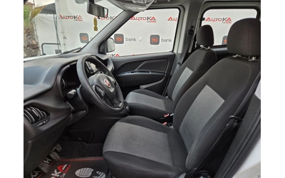 Fiat Doblo 1.3Multijet-95кс= EURO 6B= ПЪТНИЧЕСКИ= N1-5МЕСТА! - автомобили, коли, обяви за нови и употребявани 6