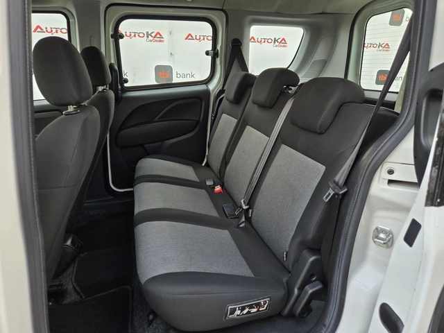 Fiat Doblo 1.3Multijet-95кс= EURO 6B= ПЪТНИЧЕСКИ= N1-5МЕСТА! - автомобили, коли, обяви за нови и употребявани 8