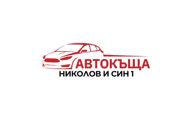 Fiat Ducato 2.8JTD ---?XLADILEN? - автомобили, коли, обяви за нови и употребявани 15