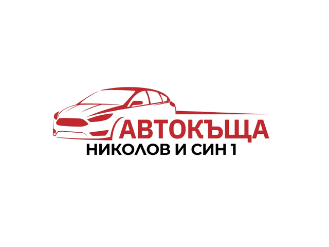 Fiat Ducato 2.8JTD ---?XLADILEN? - автомобили, коли, обяви за нови и употребявани 15