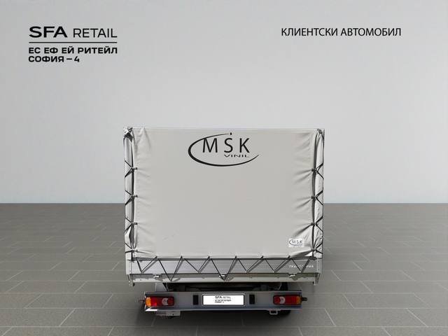 Fiat Ducato 435L4 2.2 Multijet 140 MT S&S E6 - автомобили, коли, обяви за нови и употребявани 5