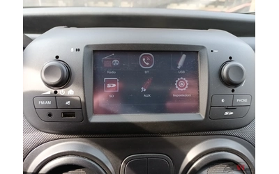 Fiat Fiorino 1.3Multijet/EURO 6В - автомобили, коли, обяви за нови и употребявани 12