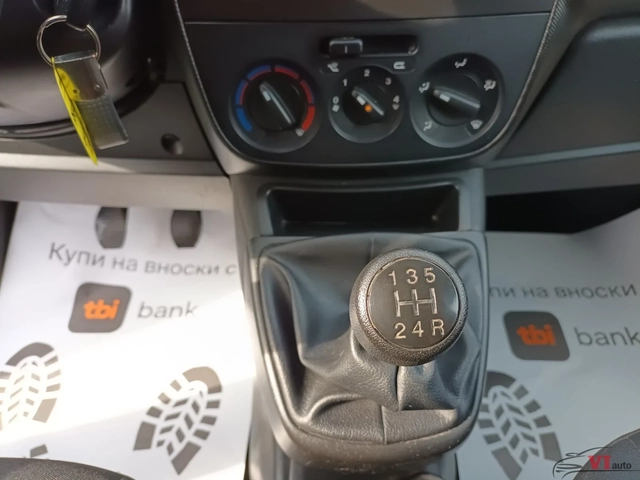 Fiat Fiorino 1.3Multijet/EURO 6В - автомобили, коли, обяви за нови и употребявани 14
