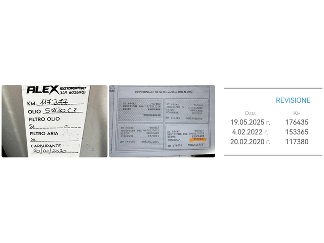 Fiat Freemont 2.0D 170HP 6+ 1 AWD CAM EURO5B - автомобили, коли, обяви за нови и употребявани 16