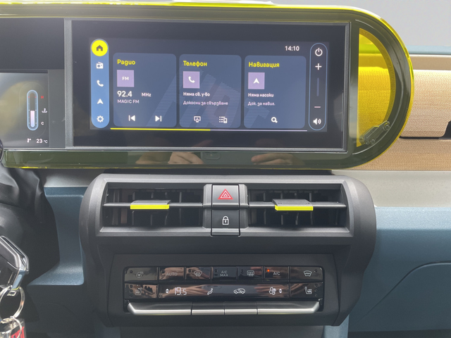 Fiat Grande Panda LA PRIMA 1.2 Hybrid 48V Petrol 110 hp eDCT - автомобили, коли, обяви за нови и употребявани 12