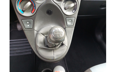 Fiat Panda 1, 3d - автомобили, коли, обяви за нови и употребявани 10