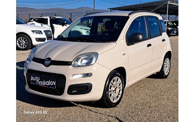 fiat-panda - 0
