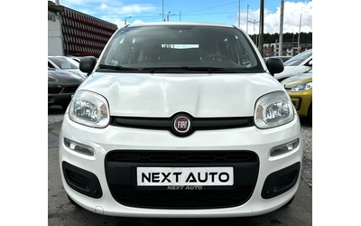 fiat-panda - 1