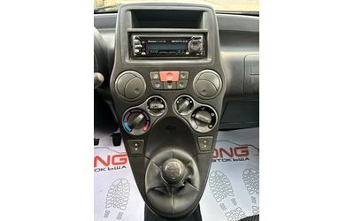 Fiat Panda 1, 200 EURO4/ НЕ ПАЛИ/ - автомобили, коли, обяви за нови и употребявани 11