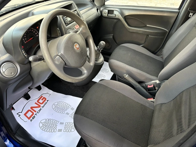 Fiat Panda 1, 200 EURO4/ НЕ ПАЛИ/ - автомобили, коли, обяви за нови и употребявани 7