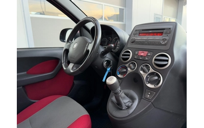 Fiat Panda 1.3 JTD Cross 4X4 - автомобили, коли, обяви за нови и употребявани 9