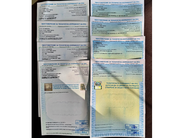 Fiat Punto Автоматик / Климатик / 136000км - автомобили, коли, обяви за нови и употребявани 15