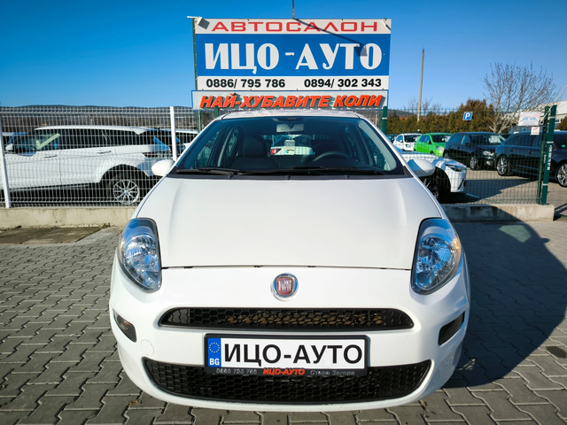 Fiat Punto 1, 25i-80k.c.* * * КЛИМА* * EBPO 5B - автомобили, коли, обяви за нови и употребявани 16