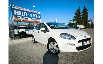 Fiat Punto 1, 25i-80k.c.* * * КЛИМА* * EBPO 5B - автомобили, коли, обяви за нови и употребявани 7