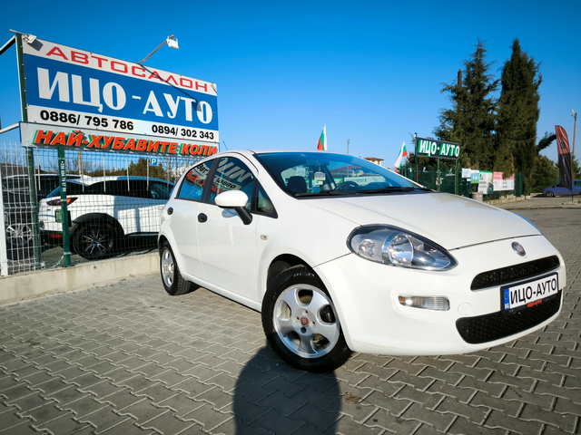 Fiat Punto 1, 25i-80k.c.* * * КЛИМА* * EBPO 5B - автомобили, коли, обяви за нови и употребявани 7