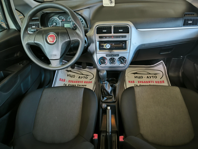 Fiat Punto 1, 25i-80k.c.* * * КЛИМА* * EBPO 5B - автомобили, коли, обяви за нови и употребявани 9