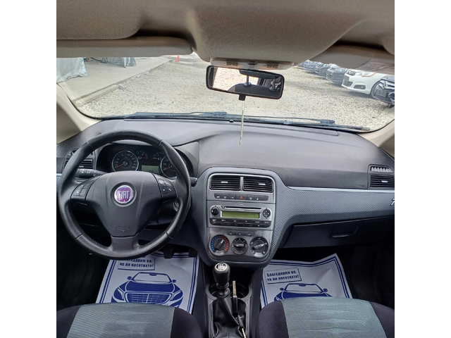 Fiat Punto 1.4i * GPL-Metan* UNIKAT* - автомобили, коли, обяви за нови и употребявани 8