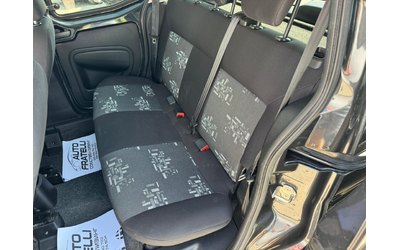 Fiat Qubo 1.3 M Jet - автомобили, коли, обяви за нови и употребявани 7