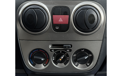 Fiat Qubo 1.3M-JET КЛИМАТИК - автомобили, коли, обяви за нови и употребявани 12