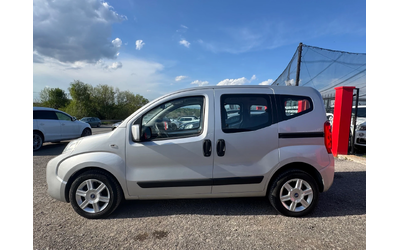 fiat-qubo - 5