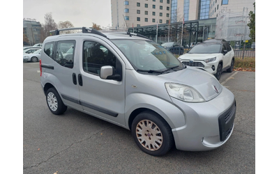 fiat-qubo - 0