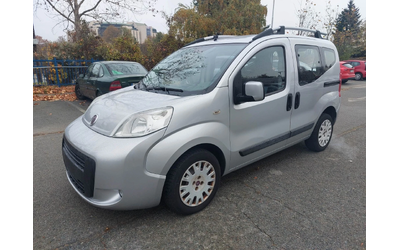 fiat-qubo - 1