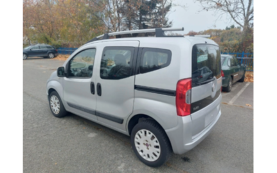 fiat-qubo - 3