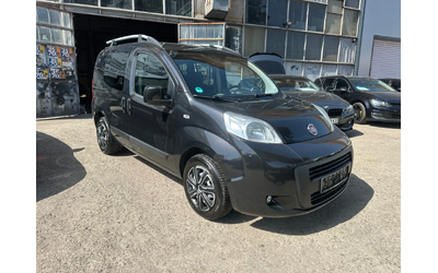 fiat-qubo - 1