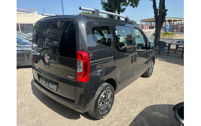 fiat-qubo - 2