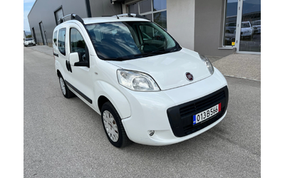 fiat-qubo - 0