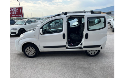 fiat-qubo - 2
