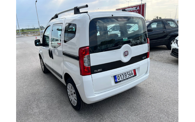 fiat-qubo - 5