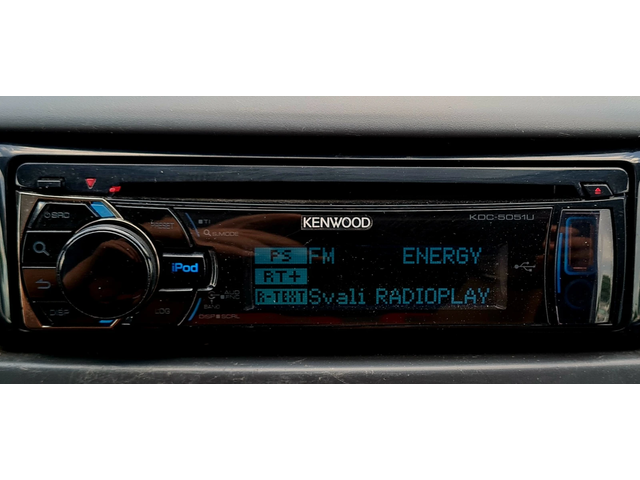 Fiat Qubo 1.3 Mjet ЛИЗИНГ - автомобили, коли, обяви за нови и употребявани 14