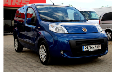 fiat-qubo - 1