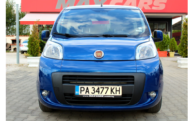 fiat-qubo - 2