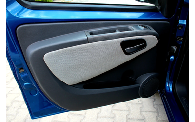 Fiat Qubo 1.3 Mjet ЛИЗИНГ - автомобили, коли, обяви за нови и употребявани 8