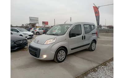 fiat-qubo - 2