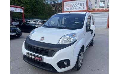 fiat-qubo - 0