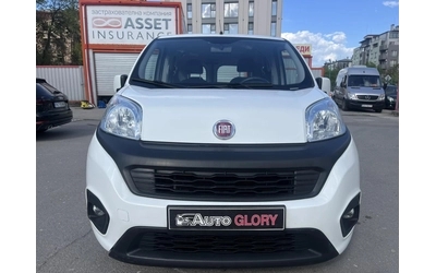 fiat-qubo - 1