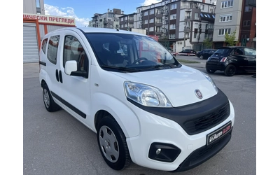 fiat-qubo - 2