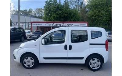 fiat-qubo - 3