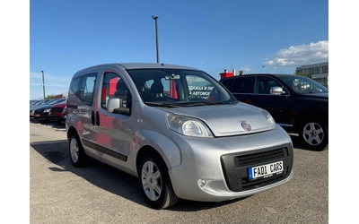 fiat-qubo - 0