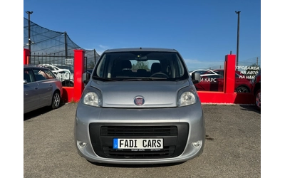 fiat-qubo - 1